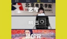 爆料海淘大叔视频下载,轻松获取热门海淘教程